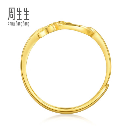 Chow Sang Sang Wing Series Starry Wishes Open Gold Ring Pure Gold Sparkling Sand Five-Pointed Star Gold Ring 11661R Priced at 2.34 grams (including labor cost of 100 yuan)