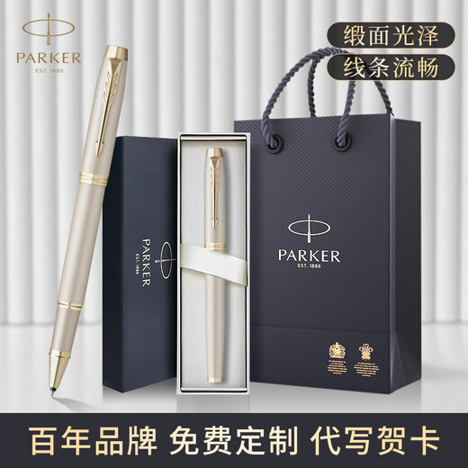Stylo à bille PARKER Stylo gel Cadeau haut de gamme Ensemble étudiant Cadeau d'affaires Gravure personnalisée Cadeau d'anniversaire pour hommes et femmes Cadeau de remise de diplôme Papeterie Stylo signature Stylo d'écriture lisse Nouveau stylo à bille en métal doré coloré IM