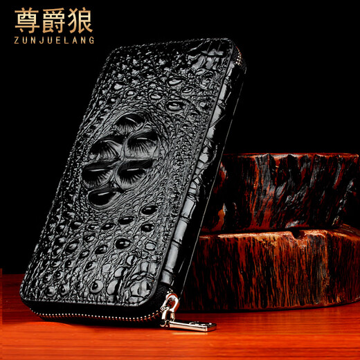Zunjue Wolf Crocodile Leder Brieftasche Herren Langer Reißverschluss Clutch junger High-End-Business-Leder-Bag Multi-Card-Handtasche Trendy Braun