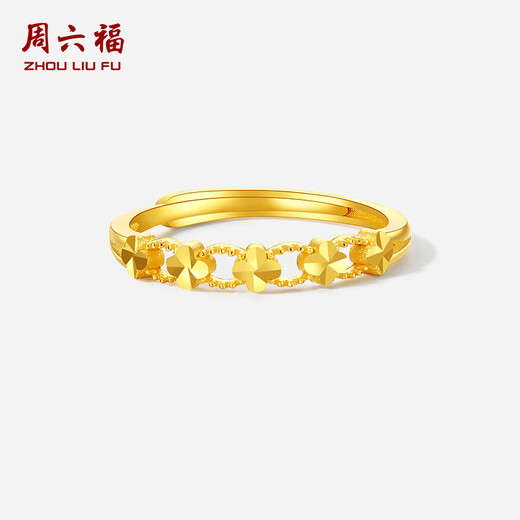 Saturday blessing four-leaf clover gold ring women's ring birthday gift price A0113671 live mouth size 14 about 2.05g