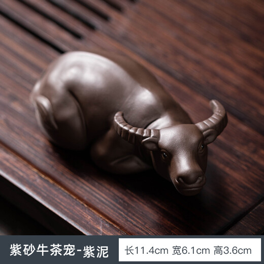 Porcelain Brand Tea Set (cipaiming teaset) Porcelain Brand Tea Purple Clay Tea Pet Ornaments Kung Fu Tea Set Accessories Car Ornaments Tea Ceremony Tea Toys Can Be Raised Purple Clay <Niu Yun> Purple Clay Tea Pet
