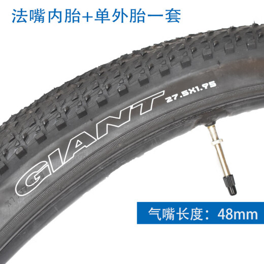 Tire de bicicleta de montaña gigante y neumático exterior 27.5x1.95 neumático Atx830/850 neumático para bicicletas 27.5x1.95 boquilla de aire francés tubo interno + neumático exterior único uno