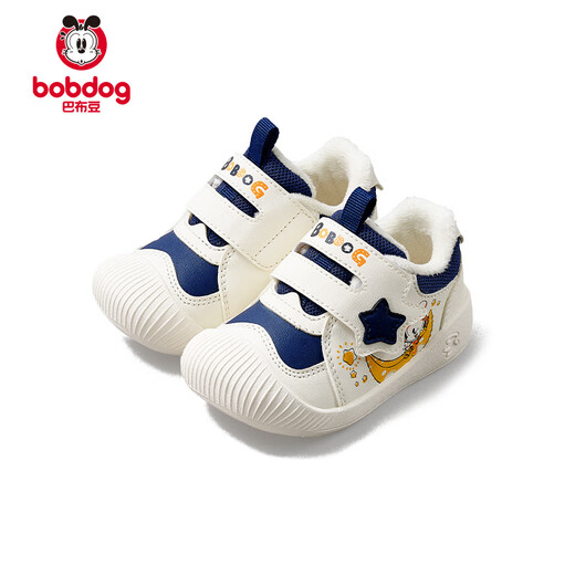 Babu Dou baby toddler shoes children's shoes 25 winter anti-slip plus velvet functional infants and young children soft sole anti-collision for men and women navy blue 22