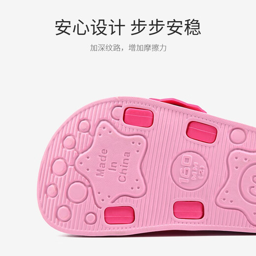 Tyrannis Fit Summer New Style Sandals for Boys and Girls, Comfortable Indoor and Outdoor Home Slippers, Thick Soled Pink 29 Inner Length 19 Suitable for Foot Length 18.5