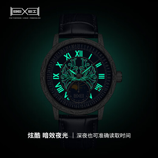 Montres de séries temporelles Bexei pour les hommes montres mécaniques entièrement automatique