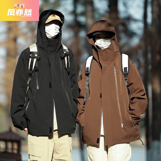 Feng Yiran Xinsigu B Veste de couple à vent et à l'épreuve des taches Veste à glissière extérieure H3559 4877 M bleu M (90-115)