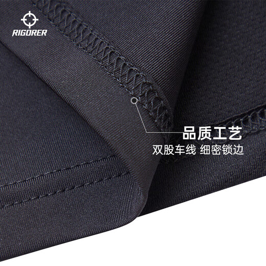 Men's tights, autumn and winter quick-drying clothing, running sports compression clothing, fitness training clothing, yoga clothing, long-sleeved tops for men