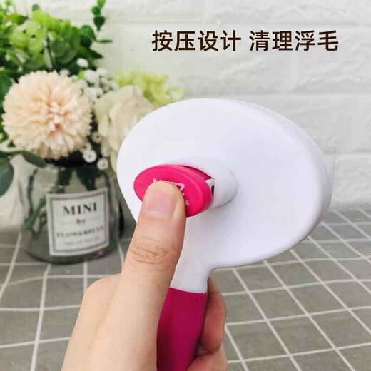 Cat comb pet comb comb row comb brush cat comb to remove floating hair dog comb special comb comb brush pink white