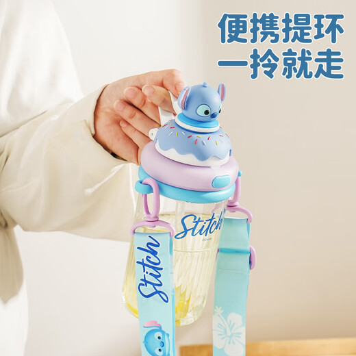 迪士尼（Disney）夏季儿童双饮水杯幼儿园小学生大容量吸管喝水壶背带直饮杯 巴斯光年双饮杯 600ml