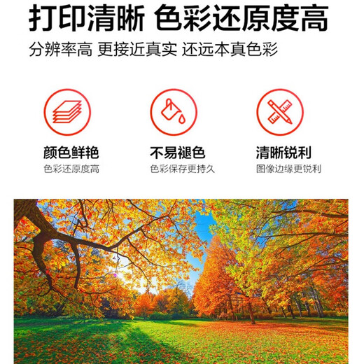 OKIOKI C844DNW/C844DNL Original Printer Toner Cartridge Original Consumables C844DNL Original Red Toner Cartridge