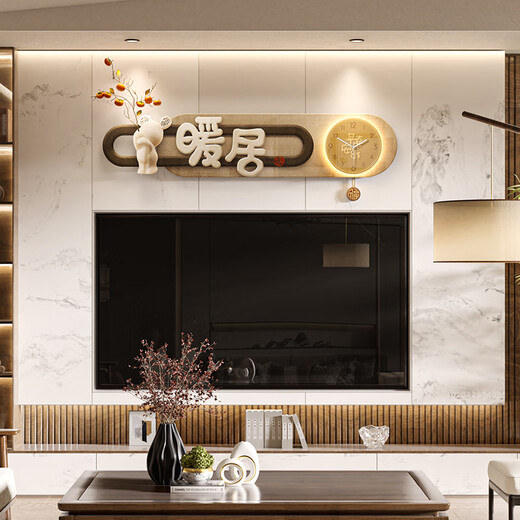 Mi Ling New Chinese Living Room Sofa Background Wall Decoration Painting High-end Atmospheric Hanging Warm House Lights 2024 Wall Flat Ping An Xile A (Creative Clock Swing) YXH0542 Large Size: 12035cm Mirror Crystal Porcelain Painting (No Lamp) Double-layer Three-dimensional Frameless