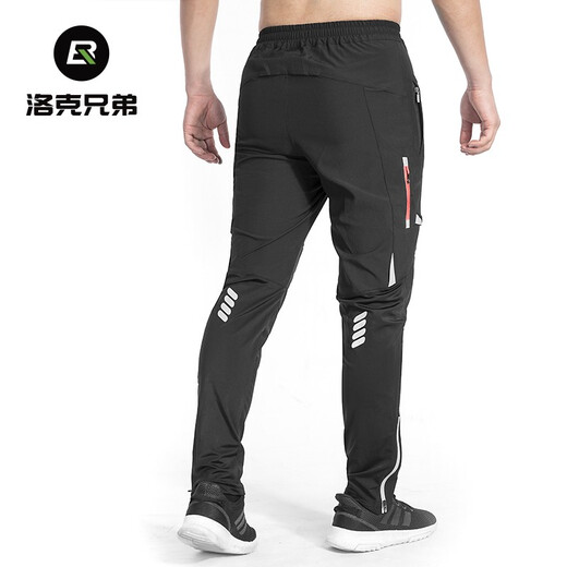 洛克兄弟（ROCKBROS）骑行裤运动长裤休闲春夏季男女速干自行车骑行服跑步装备 晴空 XL