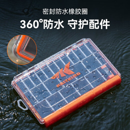 Kastking castin lure box accessories box storage box multifunctional box waterproof minnow pencil hard bait box