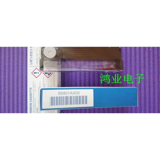 
Japan Yokogawa ribbon B9906JA00 ribbon 437106/437112 recorder 00 ribbon rack B9901AX