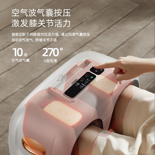 AUX smart foot massage machine leg massager foot and leg integrated calf pinching artifact calf sole foot acupoint fully automatic relief massager electric leg beauty machine unblocking knee, leg and foot integrated full package knee massager + leg and foot massager + white