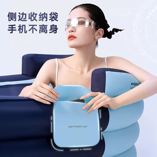 格威奈充气浴缸泡澡桶成人家用折叠浴桶婴儿童洗澡游泳桶加大可外接汗蒸 1.4m加高【2L汗蒸机+瑶浴】蓝色