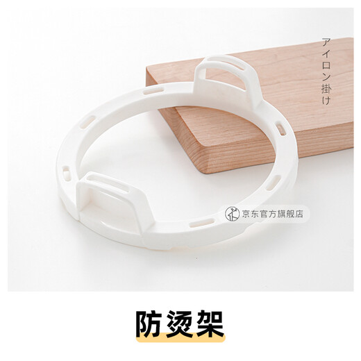 MILU Electric Stew Pot POT8 Accessories POT8 Stew Pot Accessories POT8 Liner 0.8L