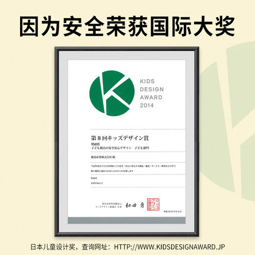 银鸟（GINCHO）6色大米彩泥食品级橡皮泥无毒无味儿童手工超轻粘土宝宝黏土玩具
