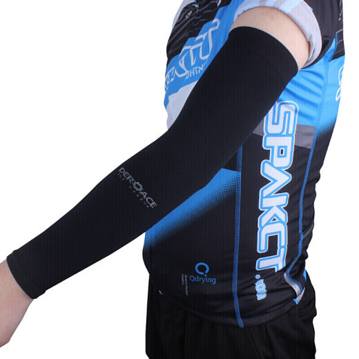DEROACE Summer Ice Silk Sleeves Women's Long Outdoor Sports Running Men's Driving Cycling Gloves Cool Breathable Electric Vehicle Cycling Sleeves