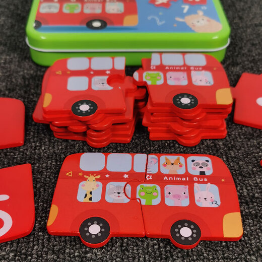 Toys for Children's Digital Cognition and Quantity Matching Aids Teaching Aids for Kindergarten Mathematics District Matériaux pour les jouets dans les classes primaires et secondaires en Nanqi. Bus numérique. Puzzle d'ombre à l'ombre