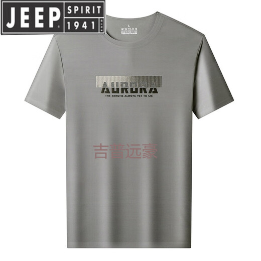 Jeep Spirit2025 Sommer neuer kurzärmeligter Männer-T-Shirt im mittleren Modentrend im mittleren Alter Top Korean Casual Rund Hals gedrucktes T-Shirt Männer D13578 Blau 185/xxxl