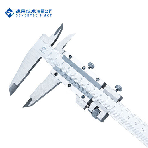 Haliang continuous vernier caliper corrosion-resistant high-quality stainless steel 0-300_0.02mm