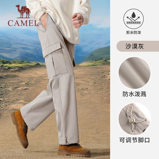 骆驼（CAMEL）防泼水梭织工装裤男直筒运动长裤 Y14CAYL6625 沙漠灰 XL