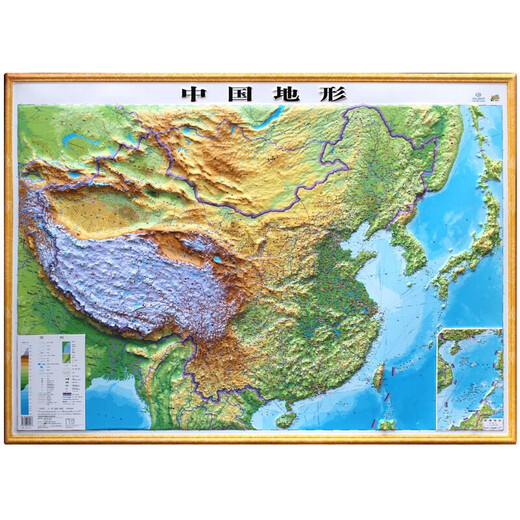 Finely carved version of 3D concave and convex China topographic map + world topographic map set, about 1.1*0.8 meters