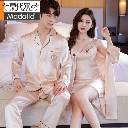 Modal high-end couple pajamas for women in spring and autumn, ice silk sexy nightgown, summer long-sleeved men's home wear set, two sets of love champagne long-sleeved M female (180) male XXL size