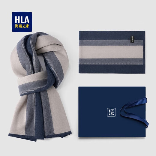 Heilan House Scarf Men's Autumn and Winter Wool Scarf Warm and Cold-proof Scarf Birthday Gift for Boyfriend Gift Box for Elders Khaki Color Exquisite Gift Box