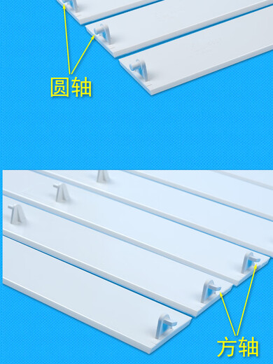 Geeignet für Gree-Schrank-Luftleitbleche 2 Stück und 3 Stück Yuefeng II Hongyunmantang 3883 vertikale Luftleitbleche für Klimaanlagen 18121 Geeignet für 2 Stück Yuefeng II 1 komplettes Set (5 Stück)
