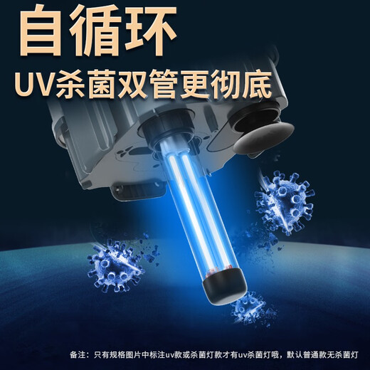 YEE filter barrel fish tank external filter circulation system aquatic plant tank oxygenation filter barrel fish tank filter 9w uv model