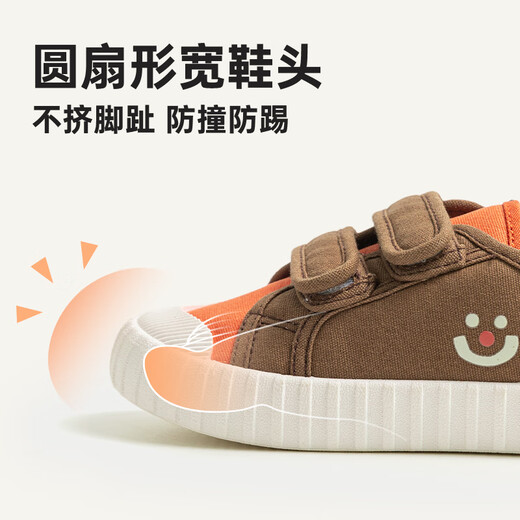 Papa crawling children's shoes boys and girls contrast color sneakers low-cut sneakers Velcro anti-slip for all seasons gray blue size 24 (inner length 15.4cm)