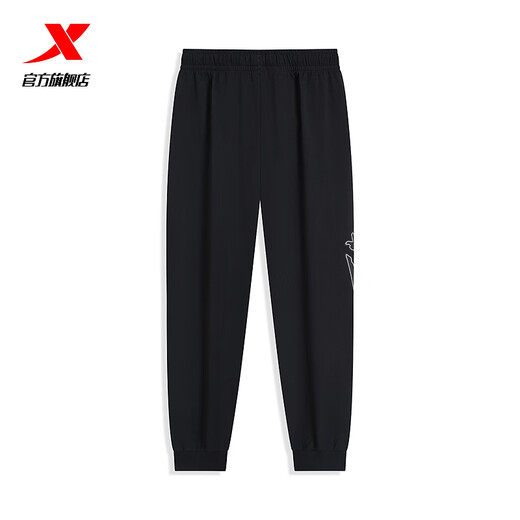 Xtep store same style knitted trousers men's leggings sweatpants new printed loose sports pants 976329840282 True black 2XL