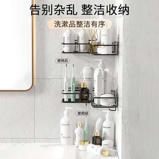 Bingyou Bathroom Triangular Shelf 2 Pack No Punching No Nails Wall Mounting Shelf Kitchen Iron Storage Basket