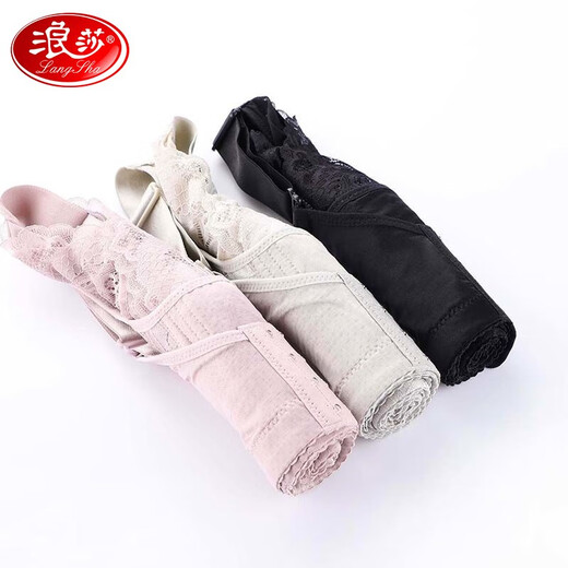 浪莎内衣女无钢圈聚拢大胸显小文胸聚拢收副乳防下垂送老婆蕾丝胸罩 豆沙紫 90C 【CD通杯】
