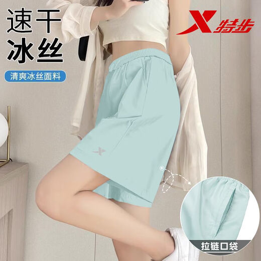 
Xtstep shorts for women in summer woven cool and quick-drying breathable sports 5-point pants running versatile moisture-wicking casual pants Sober green-5-point pants (zipper pocket) M /170