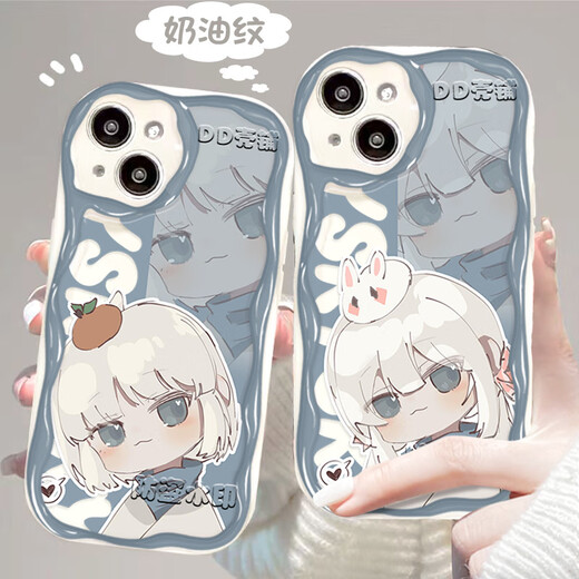 Light Escape Wizard mignon Cute Mobile Phone Base convient à Oppoa97 Apple 15vivoiqoOneo9 Honor 200 Cream Pattern Cream Ancient White-N7170 VIVO Photos - Modèle Envoyer un service à la clientèle