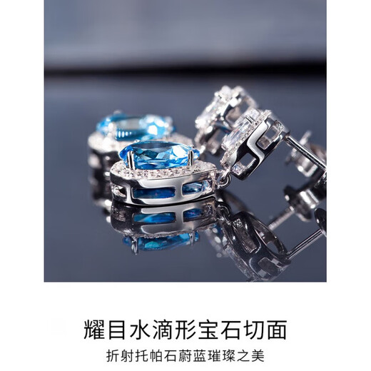 BOGLIA earrings for girls, 2024 new topaz earrings, earrings, birthday gifts for girlfriends and wives, topaz earrings