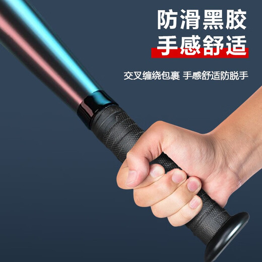 Ma fitness棒球棒防身棒球棍实心钢包沙车载家用防身金属球棒铁棒棒球杆 加厚型32寸81CM-黑色