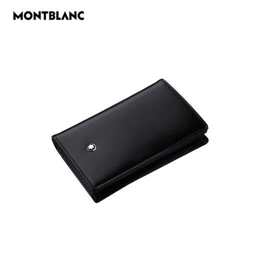 万宝龙（MONTBLANC）男士黑色列单夹层黑色名片夹礼物 礼物送男友 7167