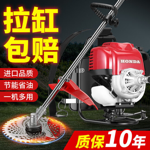 Wuyang-Honda lawn mower, multi-functional four-stroke backpack lawn mower, small household land reclamation and weeding god, backpack type + hoeing wheel + gift bag