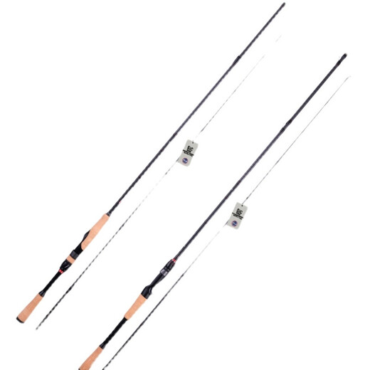 Ewe Meixia Kuang Panluo Rod Sic Magnetic Anillo + Coda completa X Cross Carbon Taving Barn Barn Barra de pesca B682L-2.03m Ajuste rápido Ajuste
