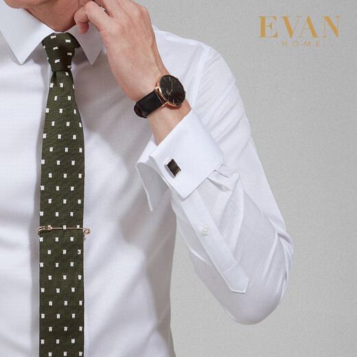 
Ai Fan Home X-Series French Shirt Men's Long Sleeve Cufflinks Professional Formal Cuffs Double-fold Sleeve Suit White Shirt White Twill CF001 [Slim Edition A Version] 37