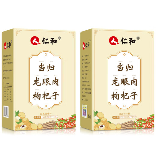 Renhe Angelica Longan Fleisch Wolfberry 150g (10g*15 Pack) Angelica Longan Wolfberry Longan Fleisch Wolfberry
