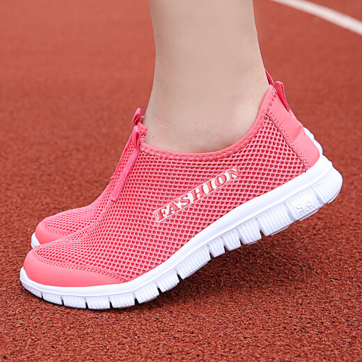 
Jagroy summer casual shoes without laces for women, one foot, lap-free mesh shoes, mesh breathable sports shoes 687 men's dark gray 43