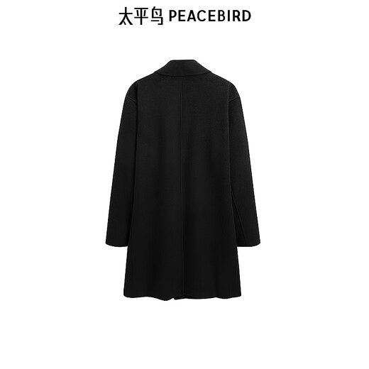 Pacebird Men's Vêtements Noir laine décontractée en milieu de longueur B1AAE4B02 NOIR 1 M