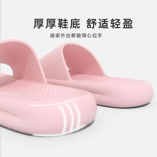 Big Mund Monkey (Paul Frank) Hausschuhe für Frauen im Innenhaus zu Hause Slim Pantoffeln Hausmöglichkeiten Pink 36-37