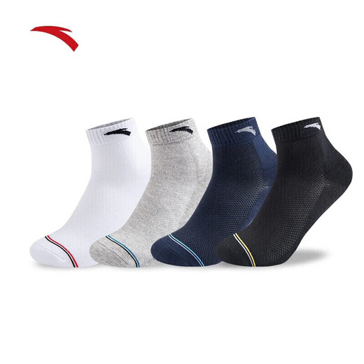 ANTA socks 4 pairs pack sports socks autumn warm and comfortable antibacterial men's and women's running basketball socks short mid-length socks