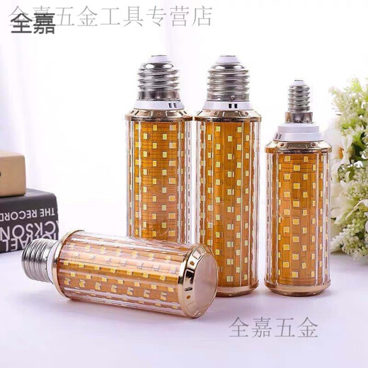 Jie Yintong energy-saving light bulb, ultra-bright LED light bulb, corn lamp energy-saving lamp, household living room lamp, bedroom lamp, white light, warm light, three colors, 16-watt white light, 5 pieces, E27 large screw mouth (ordinary household use)